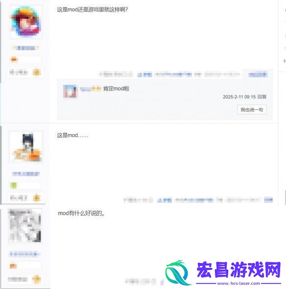 这身材太完美辣！怪猎荒野性感女猎人MOD已产出
