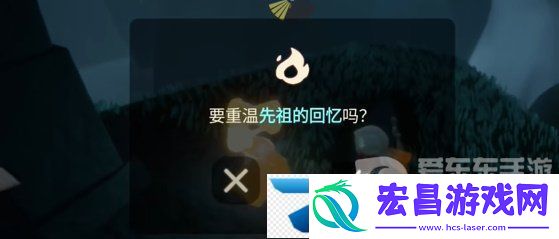 光遇2024年3月26日每日任务怎么做