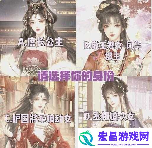 古代人生技艺学习深度解析全面掌握攻略助你解锁技艺新境界与成就