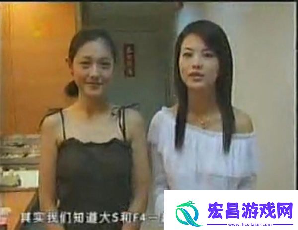 想不到的神交集
