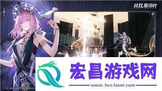 盐和避难所枪兵的样式
