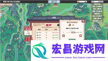 星际争霸建筑图鉴全解析——揭开各大建筑背后的战略价值与作用