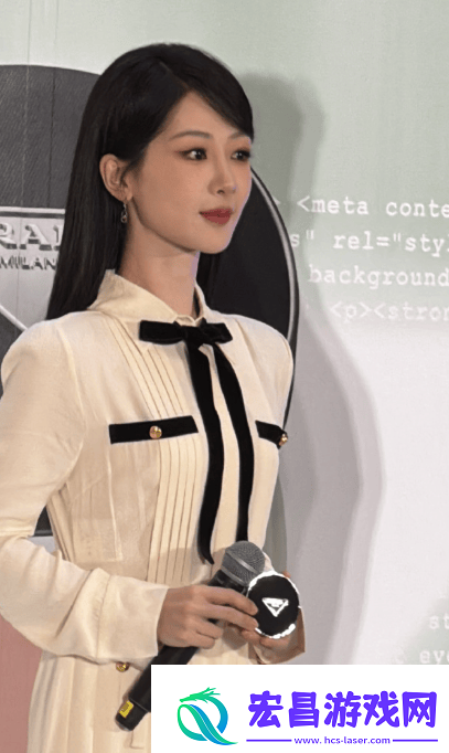 杨紫活动生图曝光