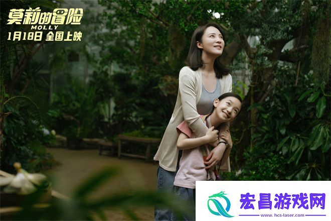 孩子成长之歌