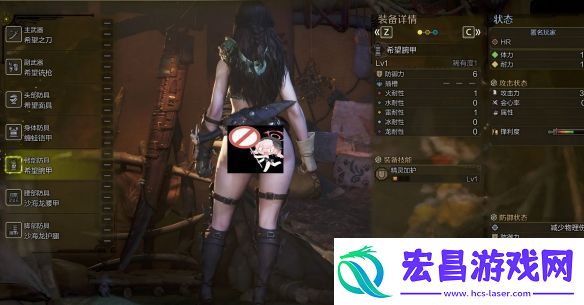 这身材太完美辣！怪猎荒野性感女猎人MOD已产出