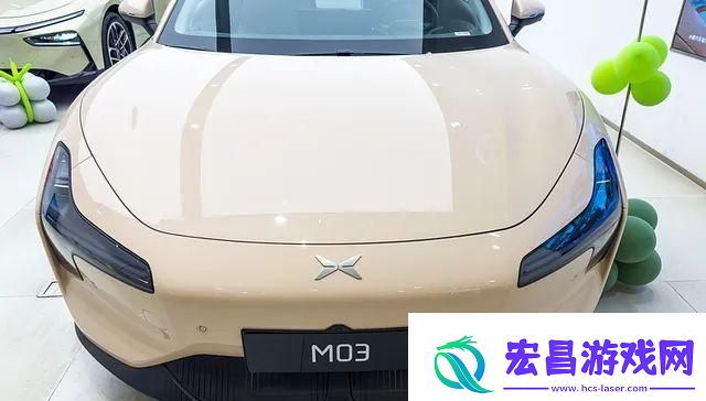 周鸿祎首批送车20辆