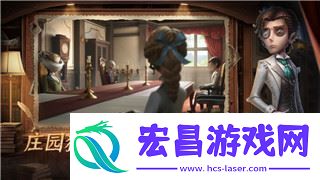 幻塔测评