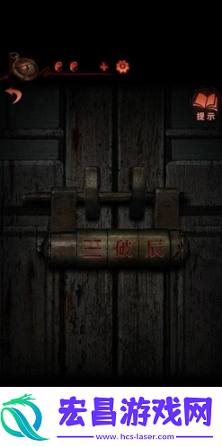 纸嫁衣4罗盘怎么用