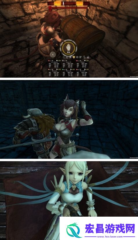 3D迷宫RPG经典系列新作巫术VDPC版上线