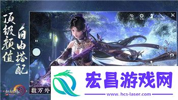 雨中冒险2itemlist的探索与分析