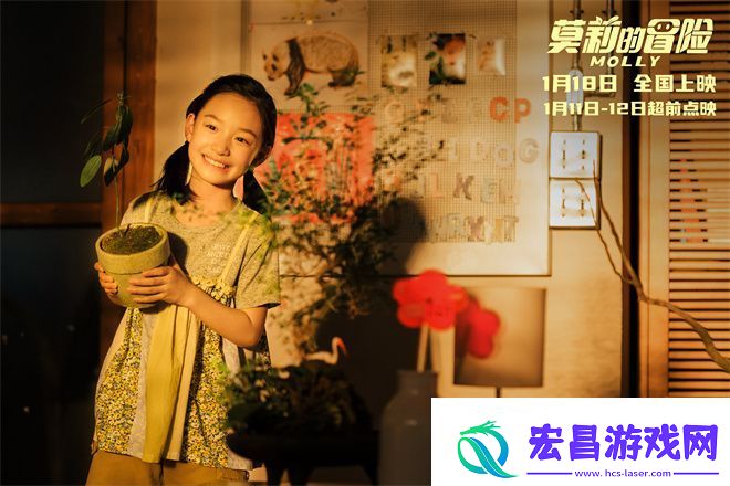 孩子成长之歌