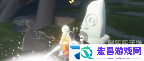光遇2024年3月26日每日任务怎么做
