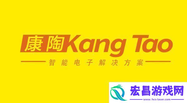 赛博朋克2077康陶背景设定介绍