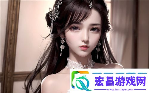 初次深交流2剧情、角色和情感纠葛