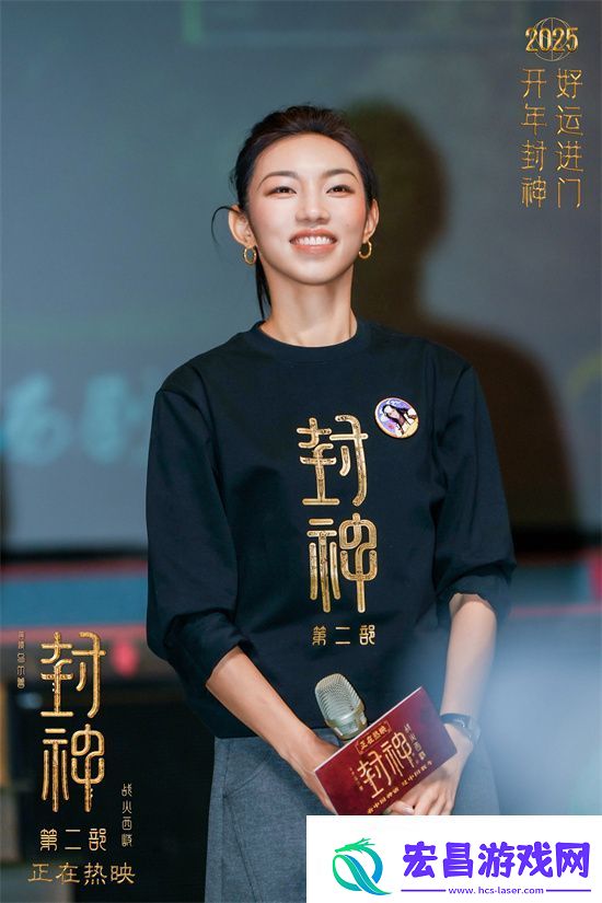 封神第二部票房破10亿！于适揭秘角色内幕