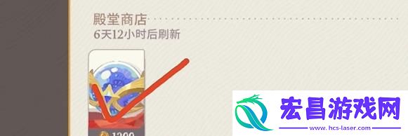 剑与远征启程竞技场商店兑换推荐