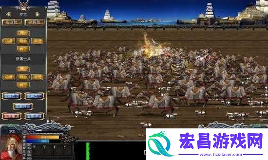 三国群英传7秘籍