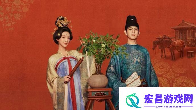 李现、杨紫在国色芳华的服装搭配正确吗