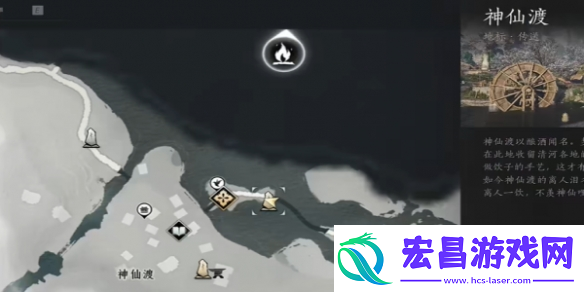 燕云十六声猫猫花旋风位置在哪