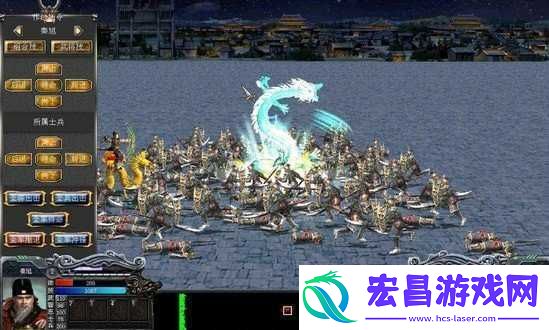 三国群英传7秘籍