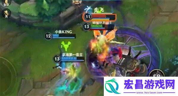 英雄联盟手游名字冒火怎么弄的