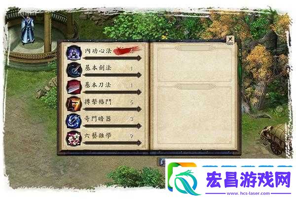 金庸群侠传5支线任务攻略