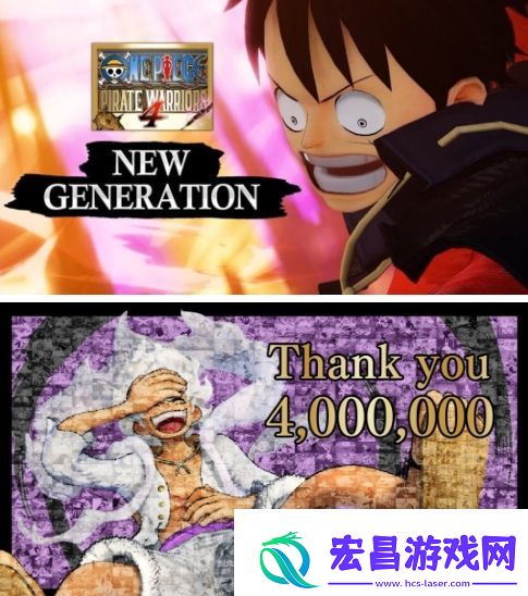 海贼无双4销量破400万