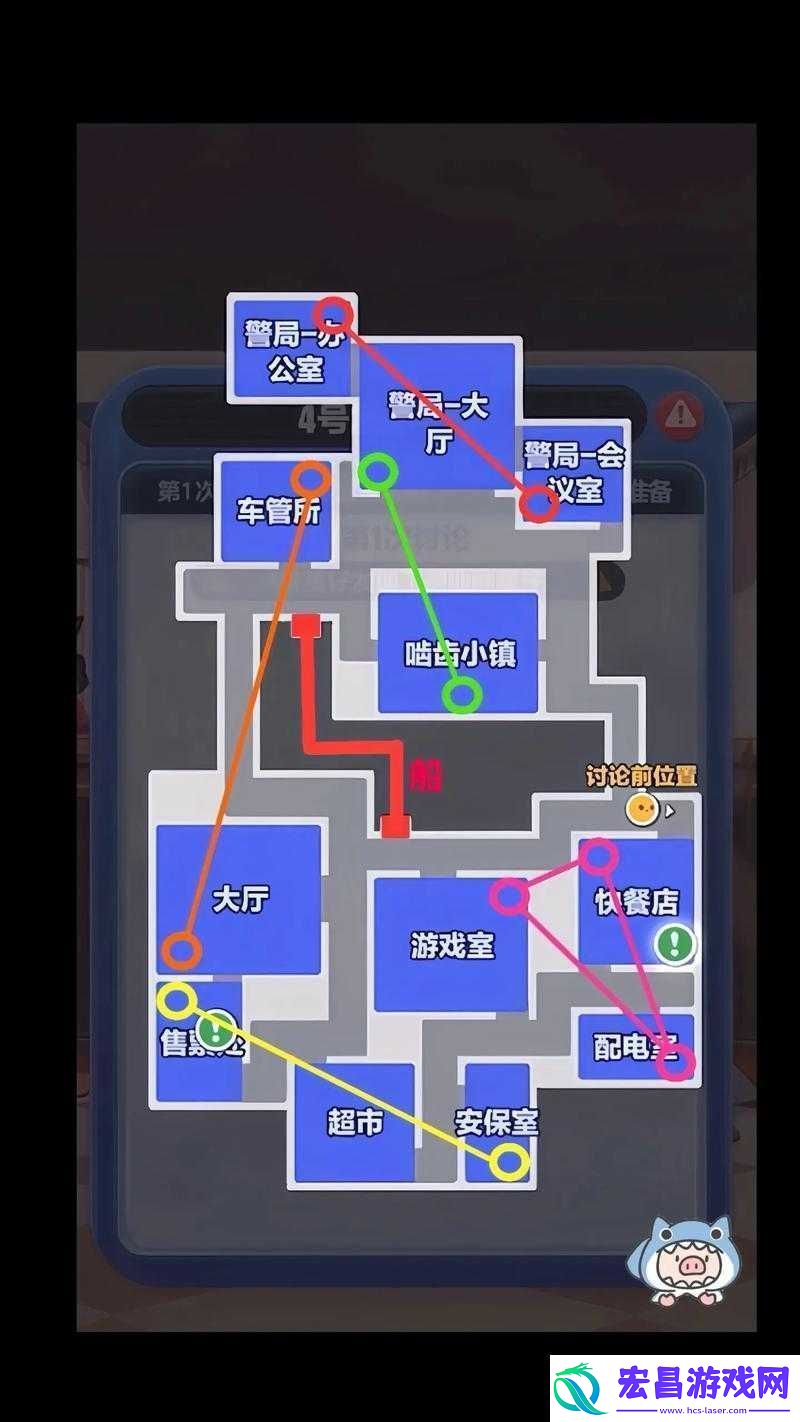 捣蛋猪Sandbox关卡20全骷髅位置攻略及关键骷髅12获取详解