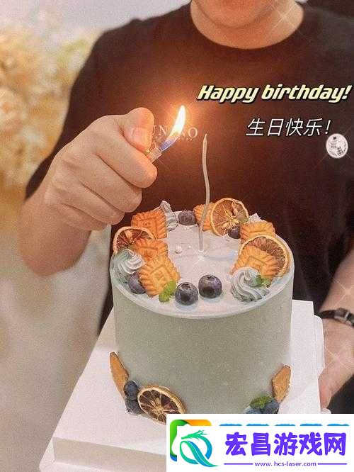 生日开始的新道具介绍开启生日庆典