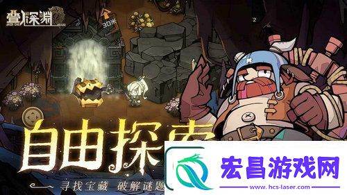 叠入深渊新手怎么玩
