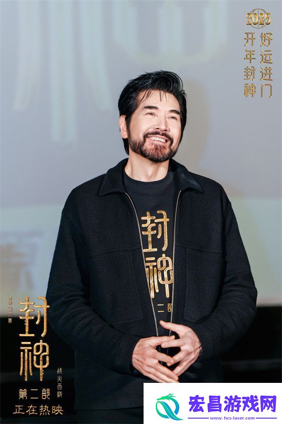 封神第二部票房破10亿！于适揭秘角色内幕
