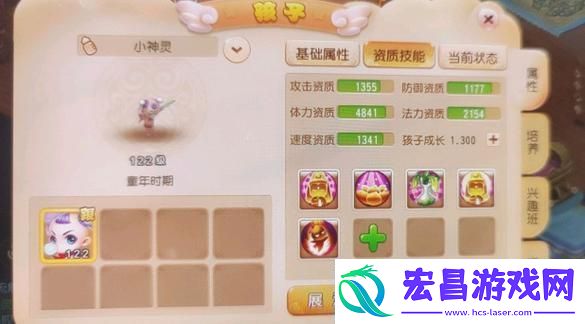 密室逃脱21攻略密室逃脱21第9攻略