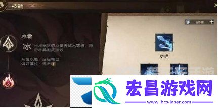 塔瑞斯世界天赋点可以重置吗