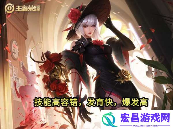 S38打野梯度榜