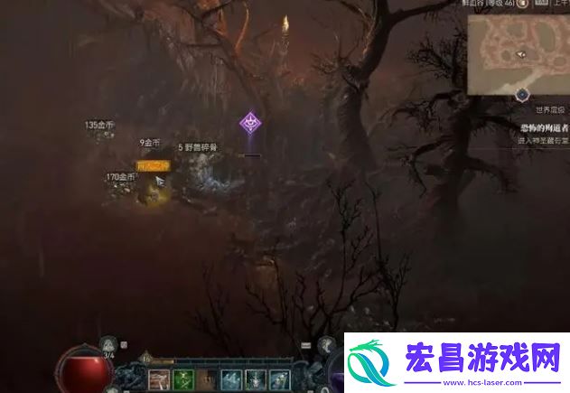 暗黑破坏神4野兽碎骨怎么获得