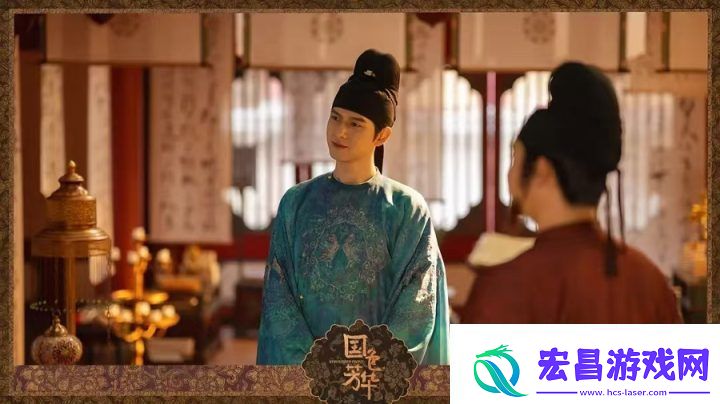 李现、杨紫在国色芳华的服装搭配正确吗