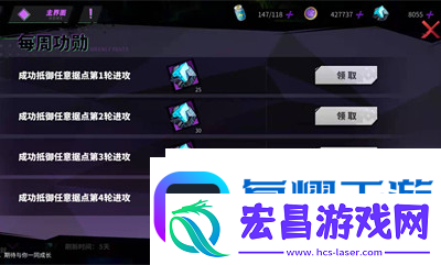 镇魂街天生为王恶灵入侵怎么玩