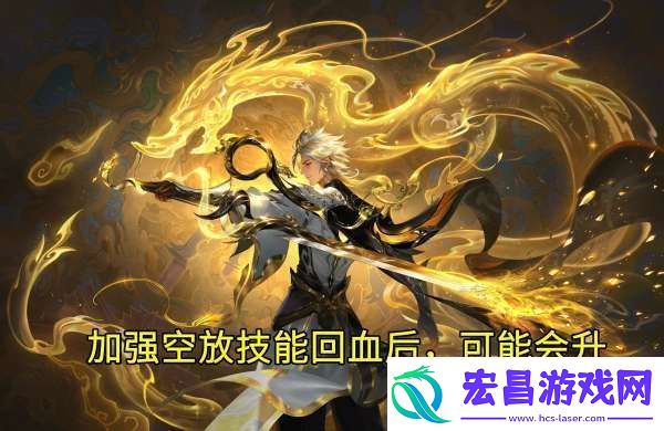 S38打野梯度榜