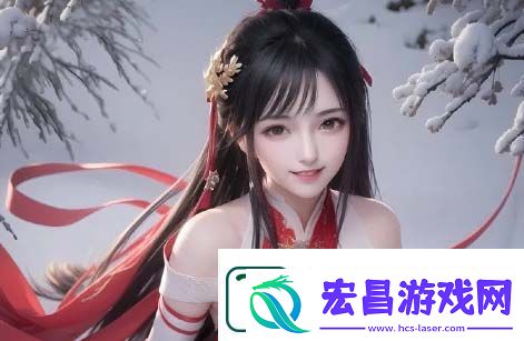 狂野少女电视剧完整版高清重温