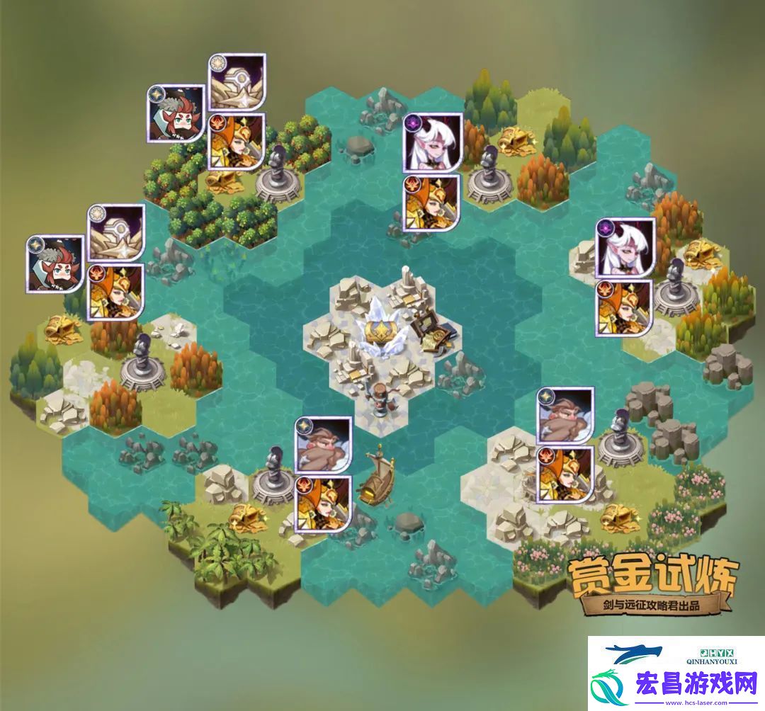 剑与远征赫利安试炼攻略