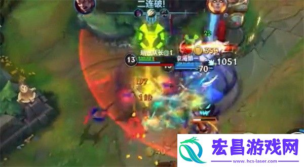 英雄联盟手游名字冒火怎么弄的