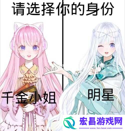 人生重开模拟器