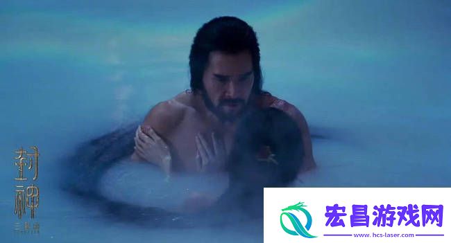许佳琪杨子演妲己纣王浴池戏