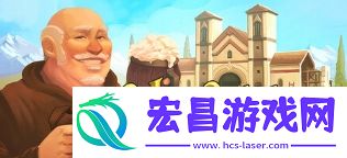 像素风建造模拟啤酒修道院2月18日Steam抢测