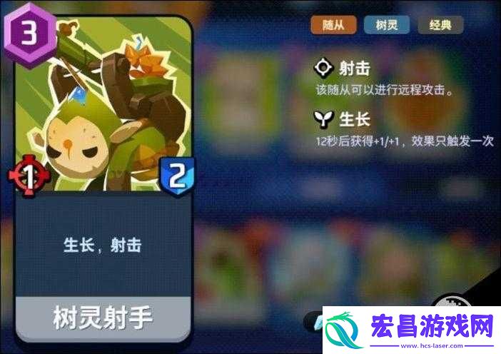 螺旋风暴玺余最强卡组搭配深度解析