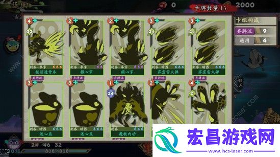 古今江湖奇想江湖怎么刷神器