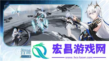 刺客信条