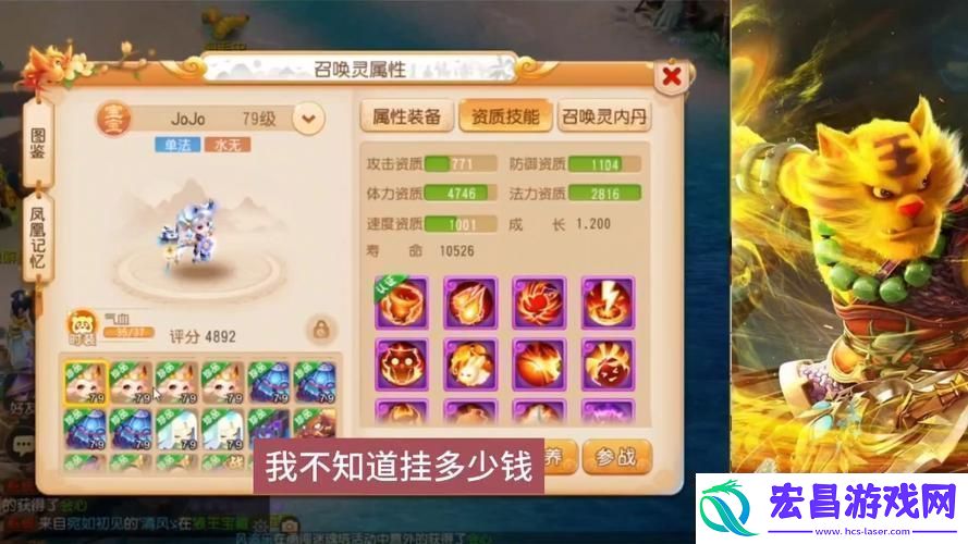 密室逃脱21攻略密室逃脱21第9攻略
