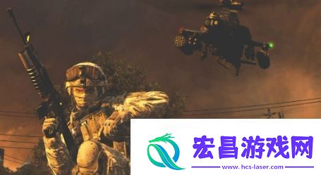 传