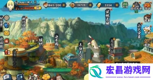 火影忍者手游201912月限定忍者是谁